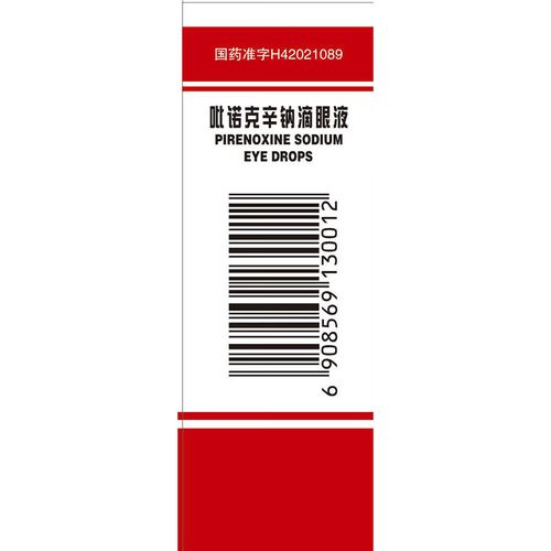 吡诺克辛钠滴眼液(五景药业)(吡诺克辛钠滴眼液)_说明书_作用_效果
