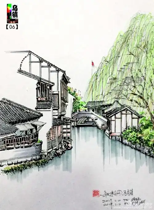 【学画】画乌镇