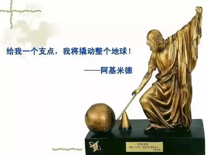 都说去杠杆,保险是否也需要去杠杆?_财富号_东方财富网