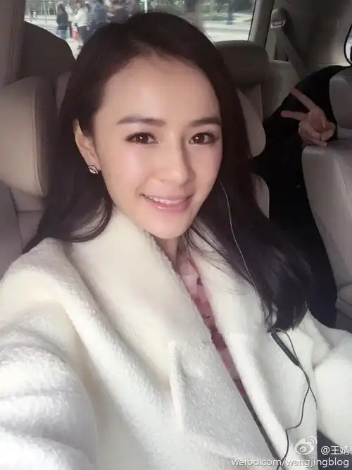 涉毒女主播王婧私照