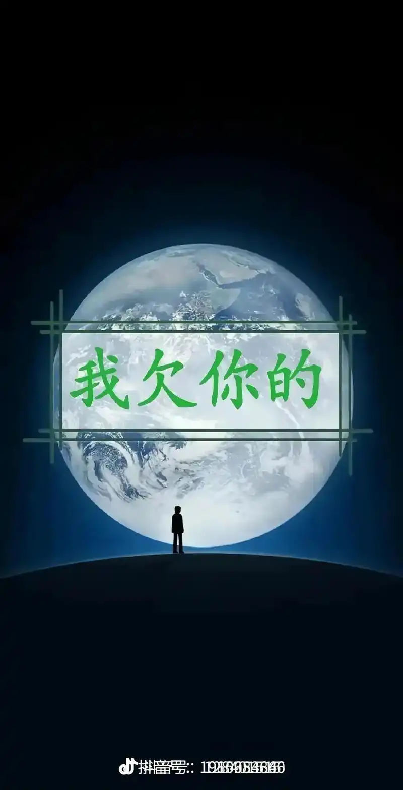 在这个世界上,没有一个人能陪你感同身受.你万箭穿心,你痛不欲 - 抖音