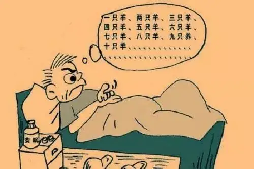 凌晨3-4点醒后一直睡不着,是怎么回事?
