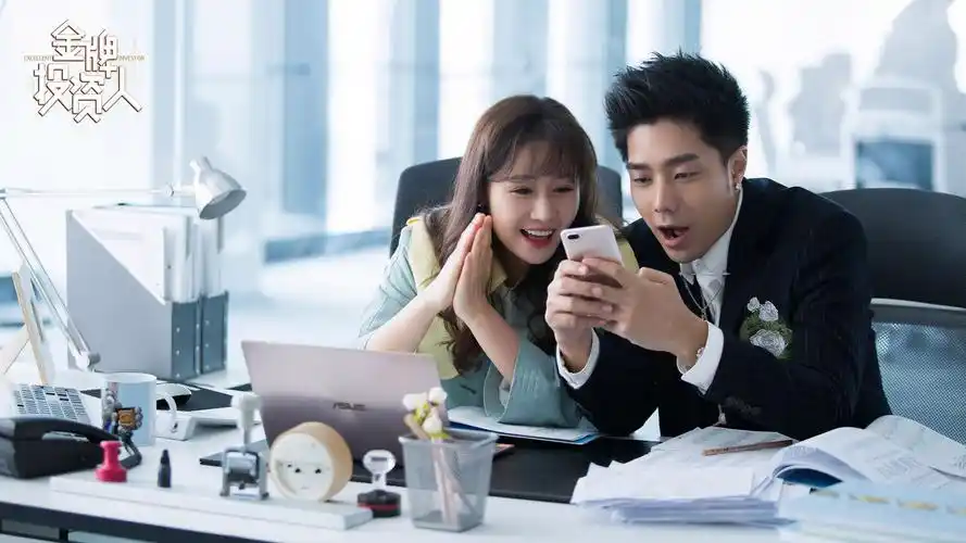 金牌投资人海报剧照宣传图片影视壁纸