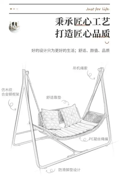 紫叶秋千吊椅摇椅网红秋千床室内阳台休闲躺椅双人吊床藤椅摇篮椅铝