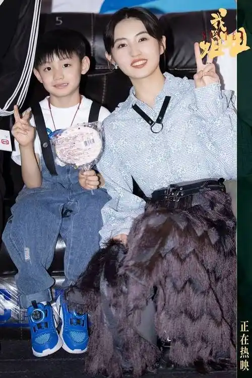 电影我的姐姐首映张子枫演技获赞