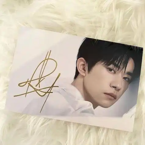 易烊千玺签名图片亲笔,易烊千玺的签名的图片