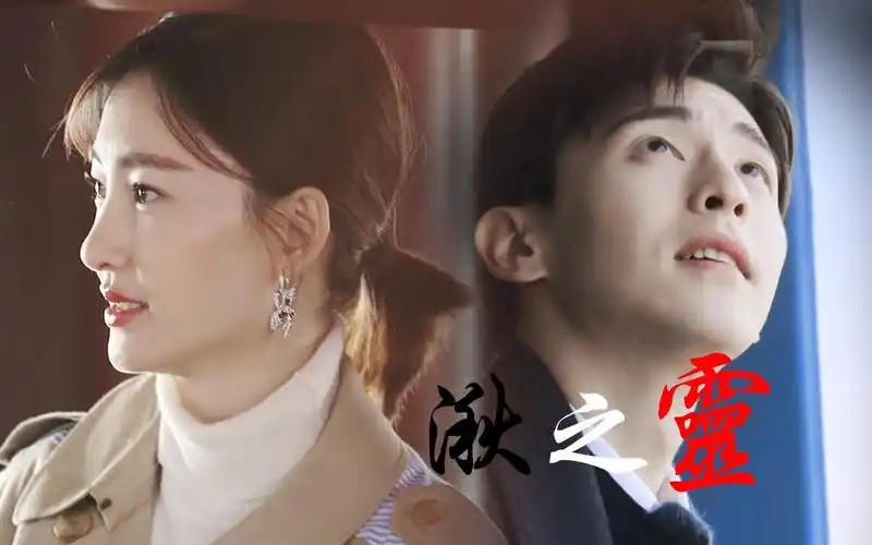 祸国cp我在故宫里真的等了你好久好久邓伦x王丽坤