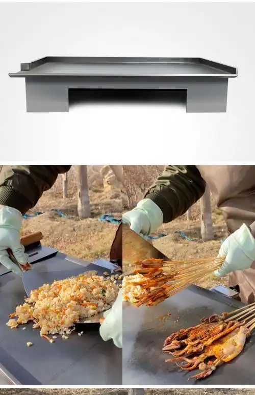 铁板鱿鱼专用铁板铁板烧铁板商用铁板鱿鱼专用烧烤铁板豆腐摆摊钢板