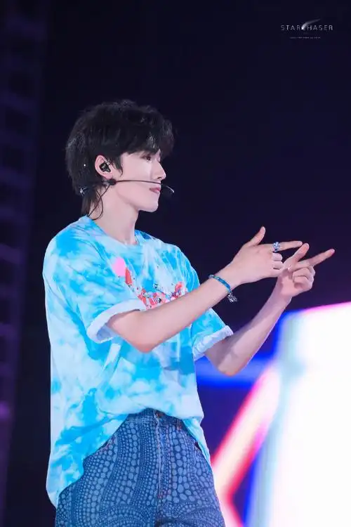 宋亚轩理想之途演唱会