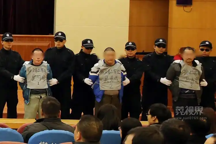 【莞视界】东莞中院召开宣判大会 3罪犯被执行死刑