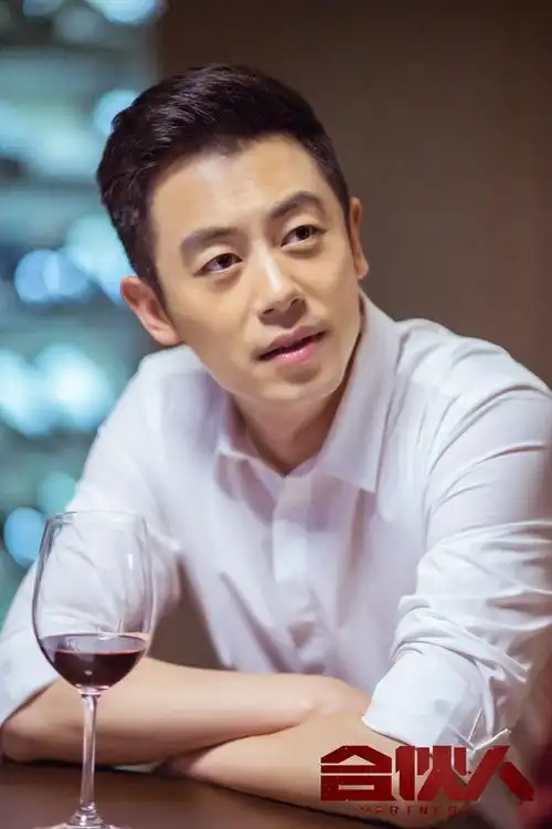 《合伙人》迎来大结局 朱亚文郑元畅上演"兄弟反目"