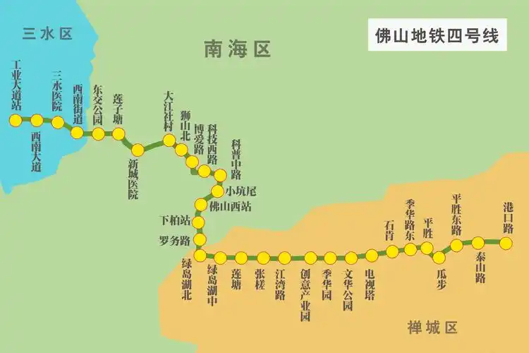 p>佛山地铁4号线(foshan metro line 4)是佛山地铁的近期新一轮规划