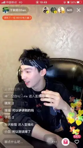 c anlianhe 被幸运草822快转了  3月5日 20:31 来自 于家翊ethan超话