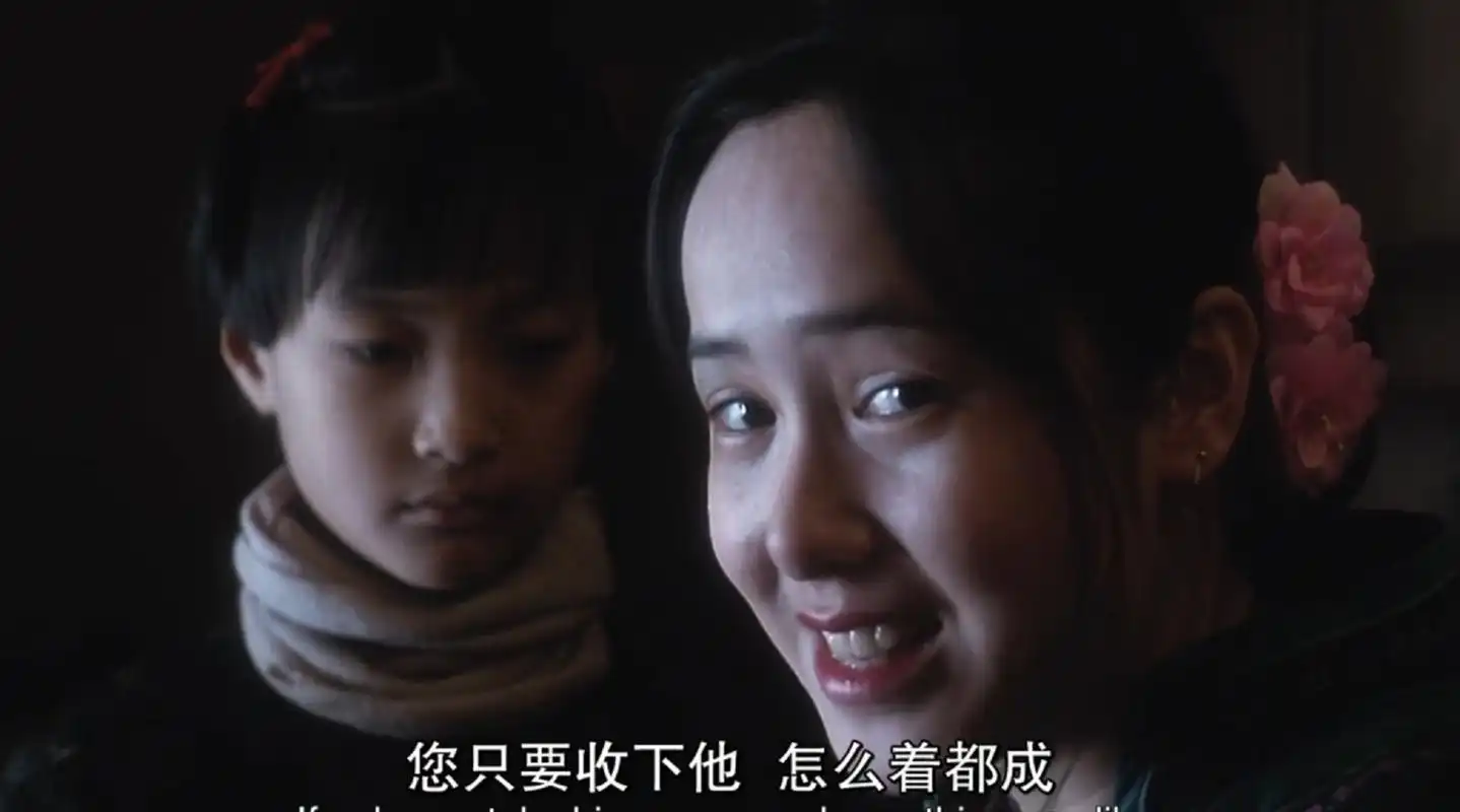 《霸王别姬》中