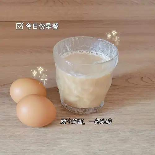 日常plog生活碎片忙着寻找更好的自己