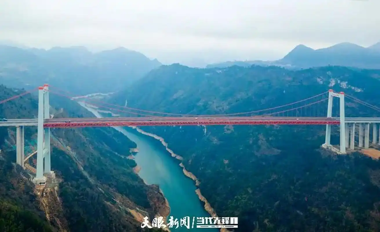 【"桥"见贵州】阳宝山特大桥位于黔南州贵定县新巴镇和德新镇境内