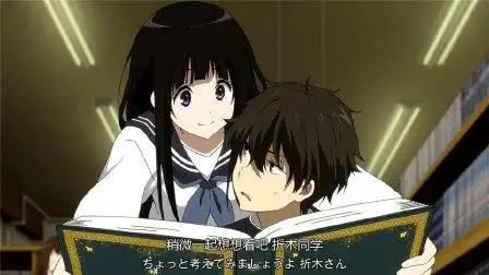 《冰菓》姿势满分,好奇吃蛋挞太可爱了,这样的妹子给我来一打