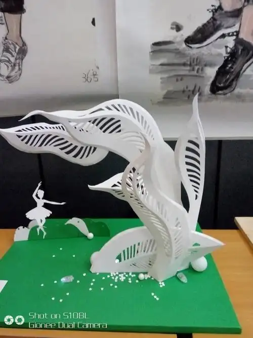 立体造型-《旋》