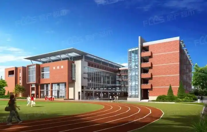 「启秀中学扩建工程新进展!效果图来了!」- 南通房产超市