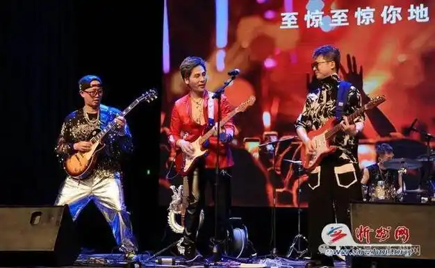 致敬经典!beyond金曲演唱会忻州站火热开唱,630乐队携手观众重温那段