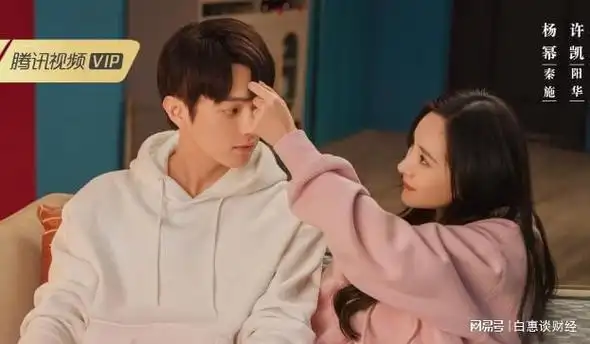 许凯合作10位女星! 虞书欣,景甜cp意外好评, 与娜扎,杨幂最不搭
