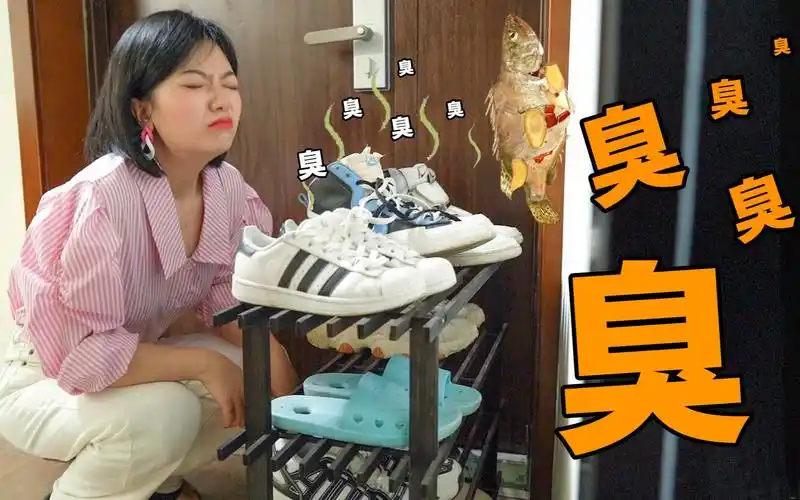 72小时自制臭鳜鱼化身臭妹妹品鉴臭味香水