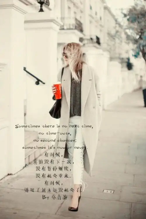 唯美,小清新,伤感,文艺文字图