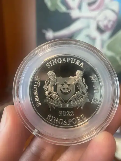 2块面值的新加坡硬币