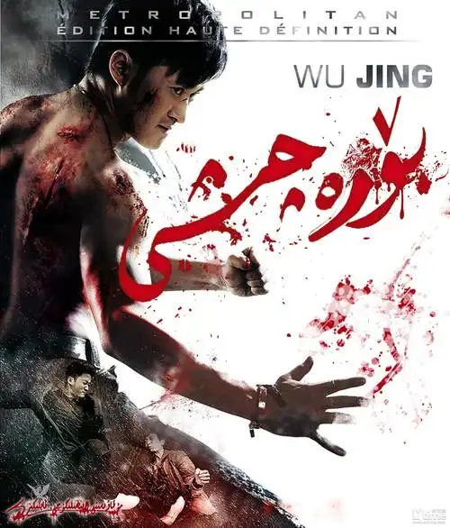 请回答2008,我们遇见这些电影