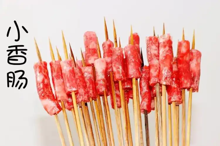 这款 小香肠也比较有特色