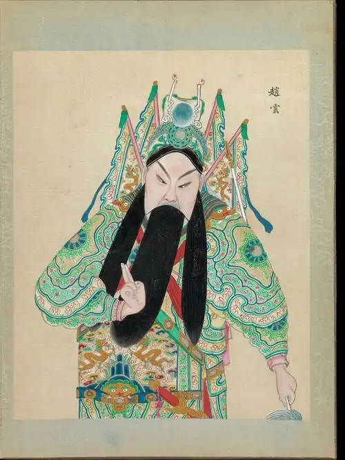 美术素材  #中国传统图案纹样  #传统文化  #素材分享  #素材分享