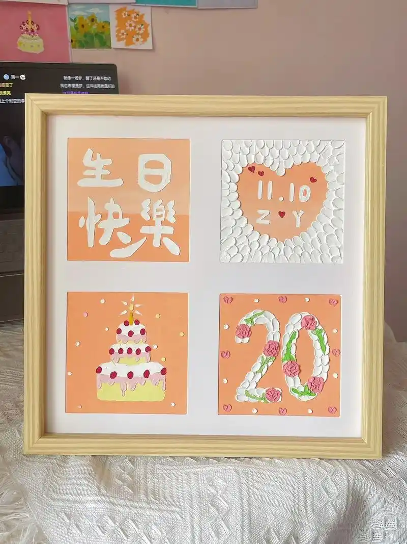 油画棒 #生日快乐创意画 #油画棒教程  - 抖音