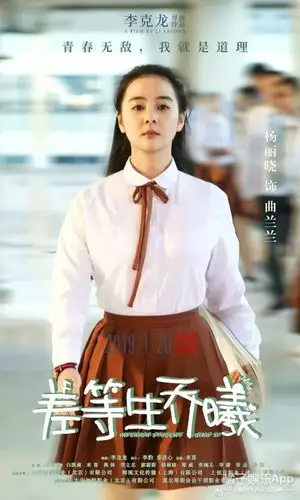 还记得女人不哭里的小子君吗她现在长这样啦