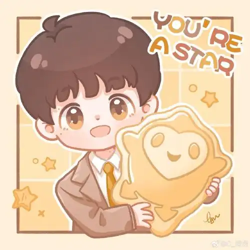 2024年第一条微博##和周深点亮微博之夜##周深新歌浮光