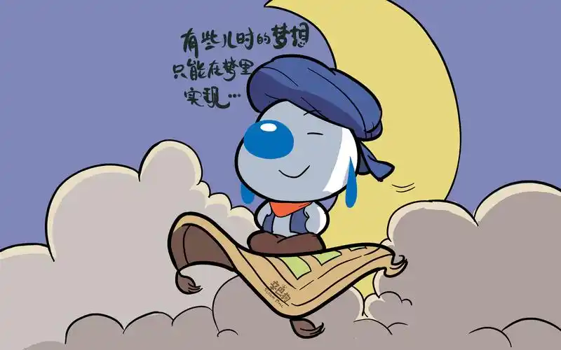 电脑壁纸 动漫卡通 卡通明星 辛巴狗搞笑语录