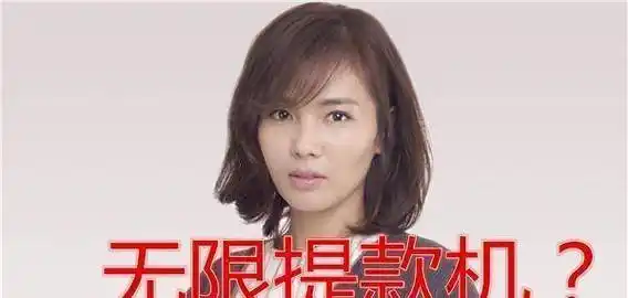 救王珂于水火之中,被蒋勤勤当众内涵,刘涛忍辱负重图的是啥?