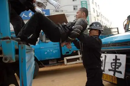 湖南株洲举行公判执行大会 七名罪犯被处决(图)-公开处理,示众-北方网