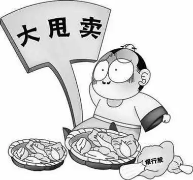 高价买邻的怎样简笔画