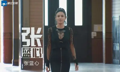 《奔跑吧兄弟》5双大长腿亮相惊艳全场