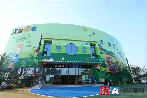 春节假期多重优惠来袭 泰安市豆瓣乐园让儿童欢乐整个假期