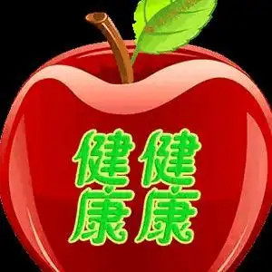 平安是福,一切随缘,家人平安健康就是幸福头像