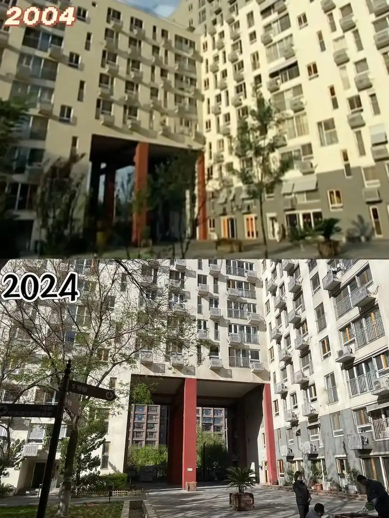 北京 #家有儿女 打卡《家有儿女》取景地93终于在地图上 - 抖音