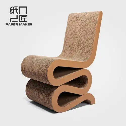 纸匠-瓦楞纸创意家具s靠背椅子