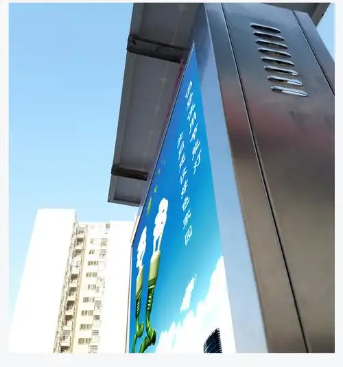 太阳能垃圾桶灯箱 广告果皮灯箱 防水户外大型灯箱