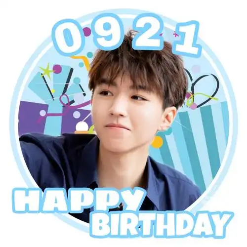 王俊凯[超话]# 6: 生日头像 来自零九二一· - 微博