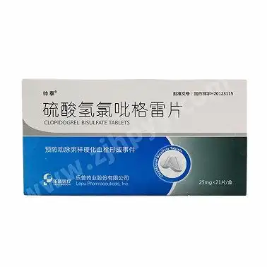 硫酸氢氯吡格雷片薄膜衣