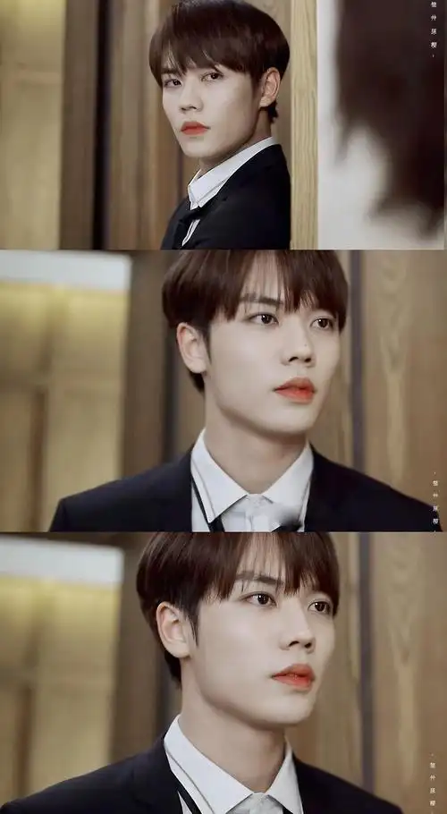 8.12完【林彦俊 原来我很爱你 林彦俊 苏念衾】