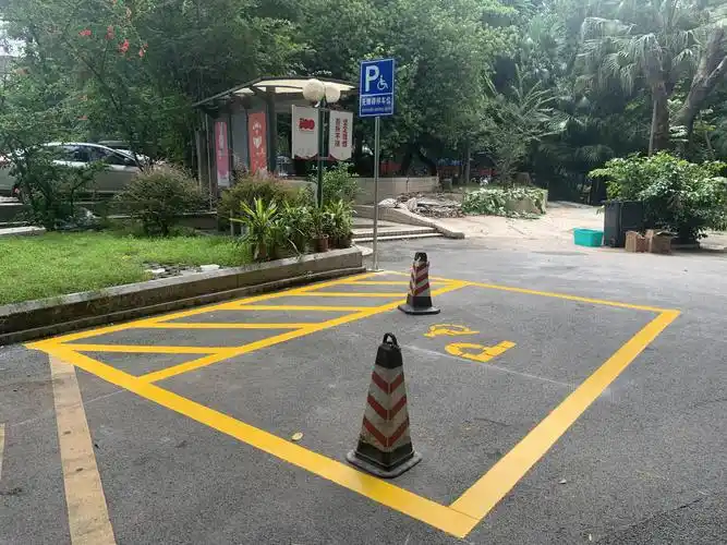 后勤党总支学党史,办实事:无障碍停车位 让学校校园更有温度