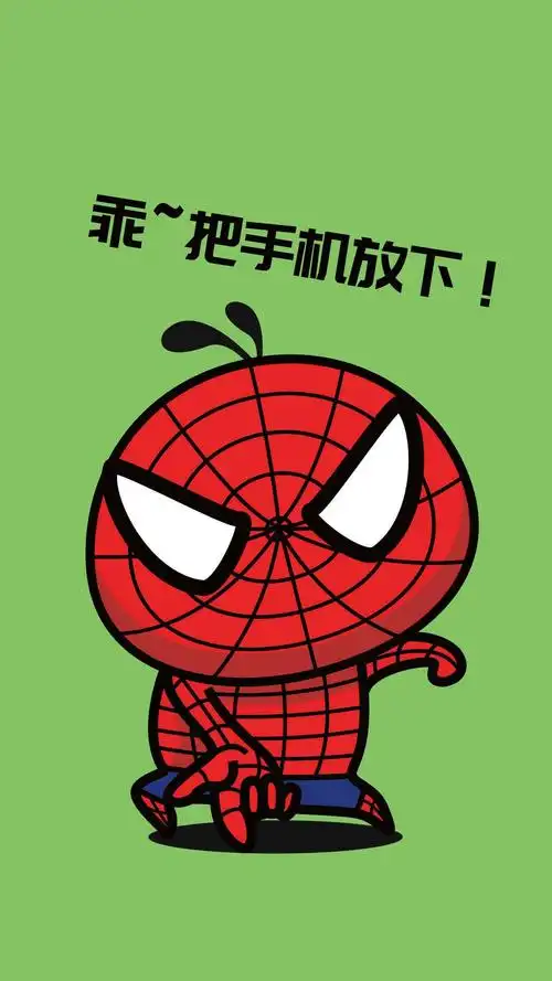 奉献两张逗比壁纸 - oneplus 5 - 一加手机社区官方论坛