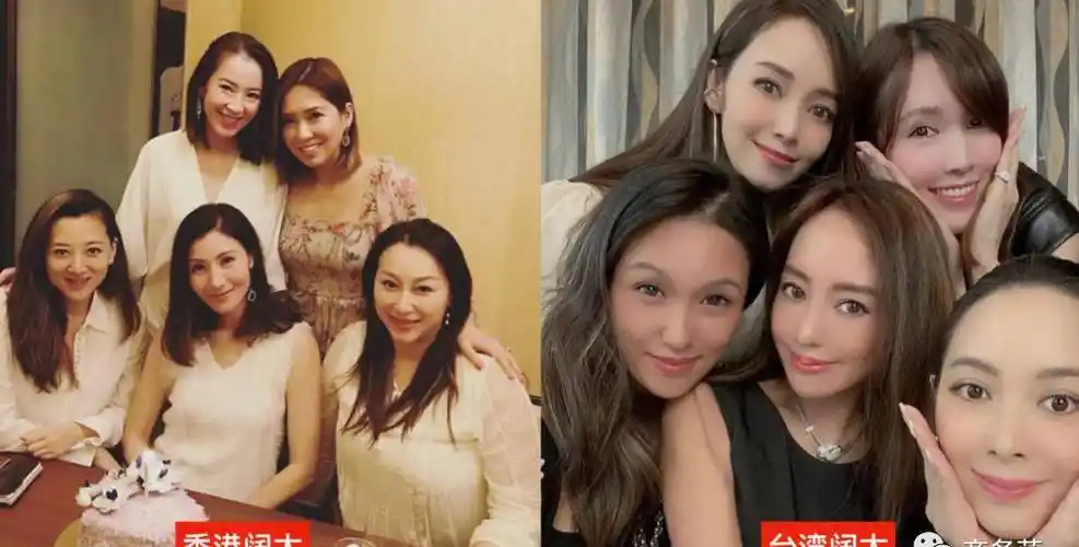 像李嘉欣的微博上,就分别po过2022年,2022年,2016年和黎姿聚会的合照